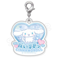 Cinnamoroll "I Love You Fluffy" Acrylic Charm

