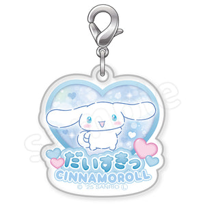 Cinnamoroll "I Love You Fluffy" Acrylic Charm