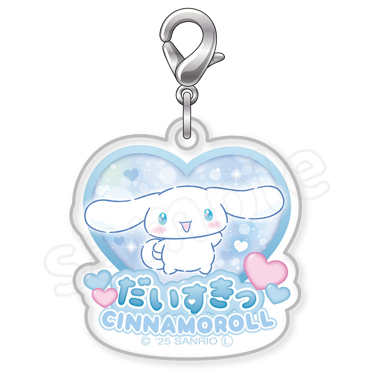 Cinnamoroll 
