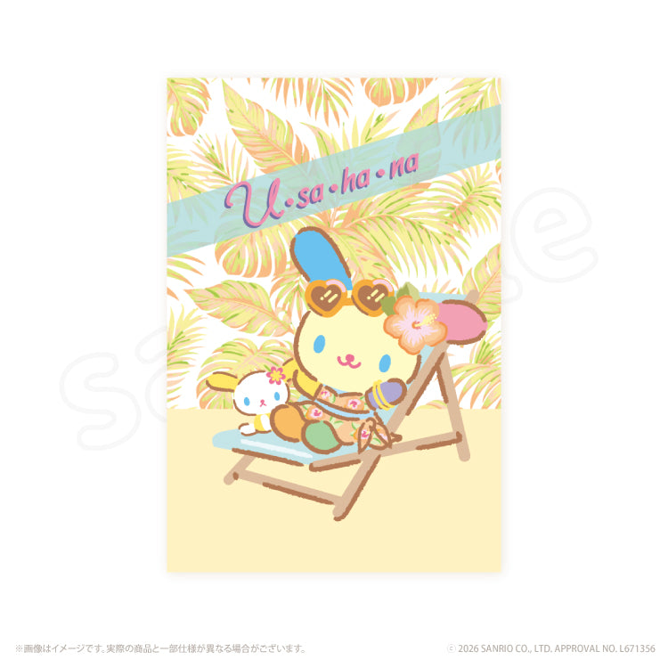 Usahana "Enjoy! Summer Vacation" Post Card