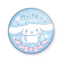Cinnamoroll "I Love You Fluffy" Tin Badge
