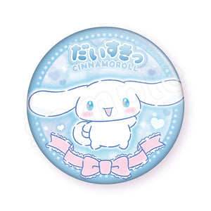 Cinnamoroll "I Love You Fluffy" Tin Badge