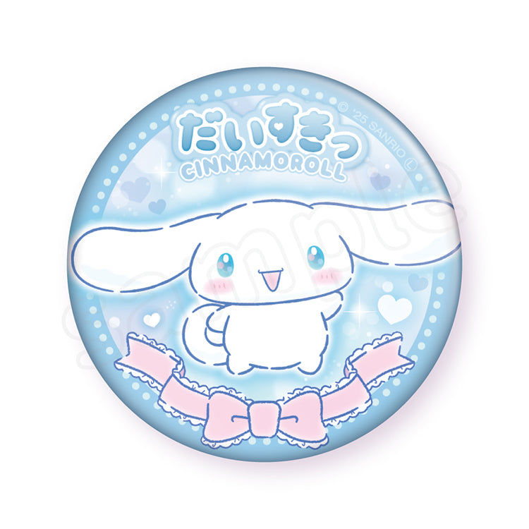 Cinnamoroll 