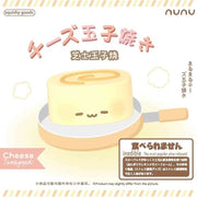 Nunu Yellow Cake Roll Squishy