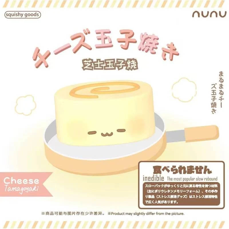 Nunu Yellow Cake Roll Squishy