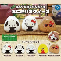 Sanrio Onigiri Rice Ball Gachapon