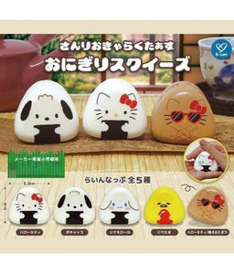 Sanrio Onigiri Rice Ball Gachapon