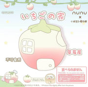 Nunu Strawberry House Squishy