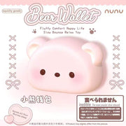 Nunu Pink Bear Wallet Squishy