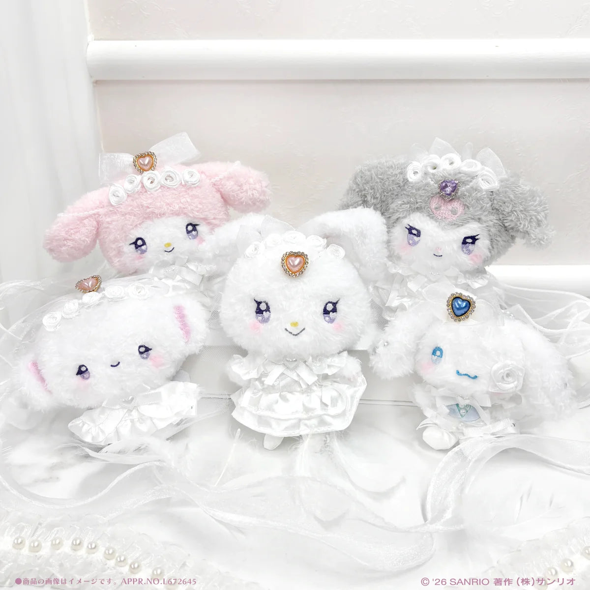 LAFARY Tokimeki Warrior "Lumina" Plush Mascot [Wish Me Mel]