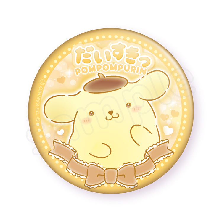 PomPomPurin 