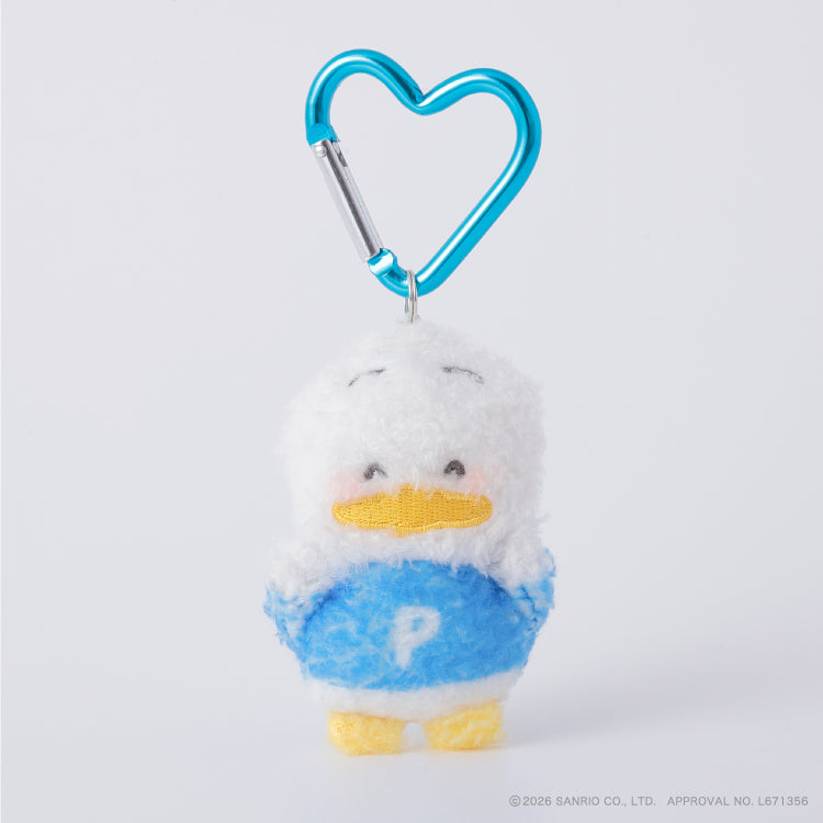 Pekkle "Cheek Squeeze" Mini Fuzzy Mascot Plush