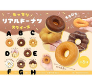 Japanese Donut Squishy