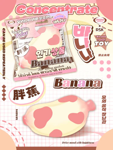 Mido x RSK Pink Cow Banana Squishy