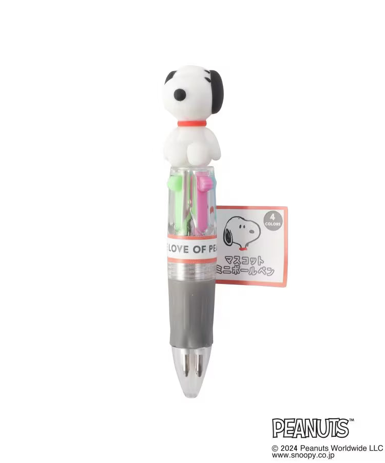 Snoopy Mascot Ballpoint Pen