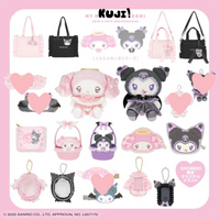 Melo Kuro Angel and Devil Collection Kuji Tickets!