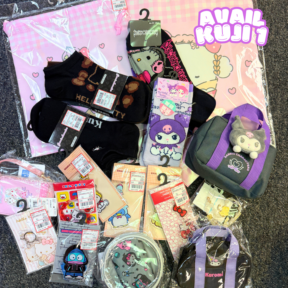 [Tier 1] Avail Exclusive Kuji Tickets!