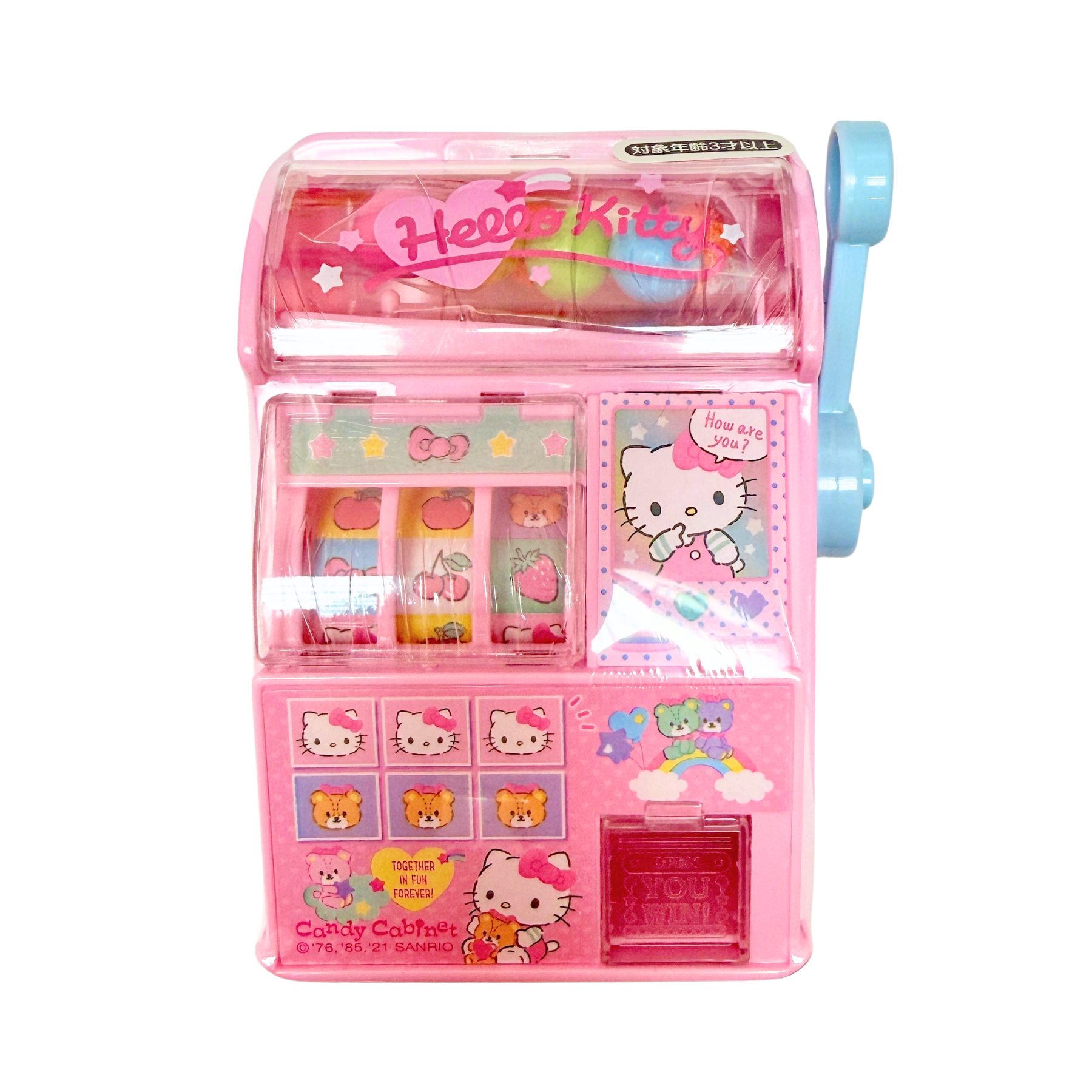 Hello Kitty Slot Machine & Gum