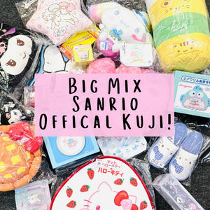 BIG MIX Sanrio Official Kuji Tickets!