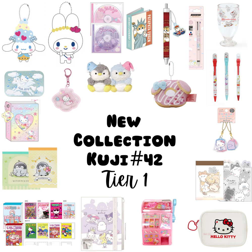 [Tier 1] New Collection #42 Kuji Tickets!