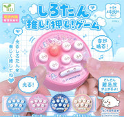 Sirotan Fan! Fan! Game Gachapon