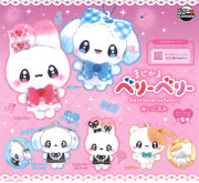 Magical Berry Berry Plush Gachapon