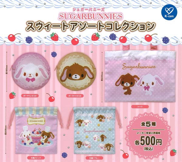 Sugarbunnies Pouch & Bag Gachapon