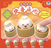 Dim Sum Clicker Keychain Gachapon