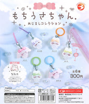 Mochi Usa-chan Charm Gachapon