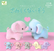 Lonely Elephant Flocky Figure Gachapon