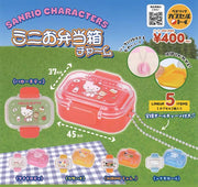 Sanrio Characters Mini Bento Gachapon