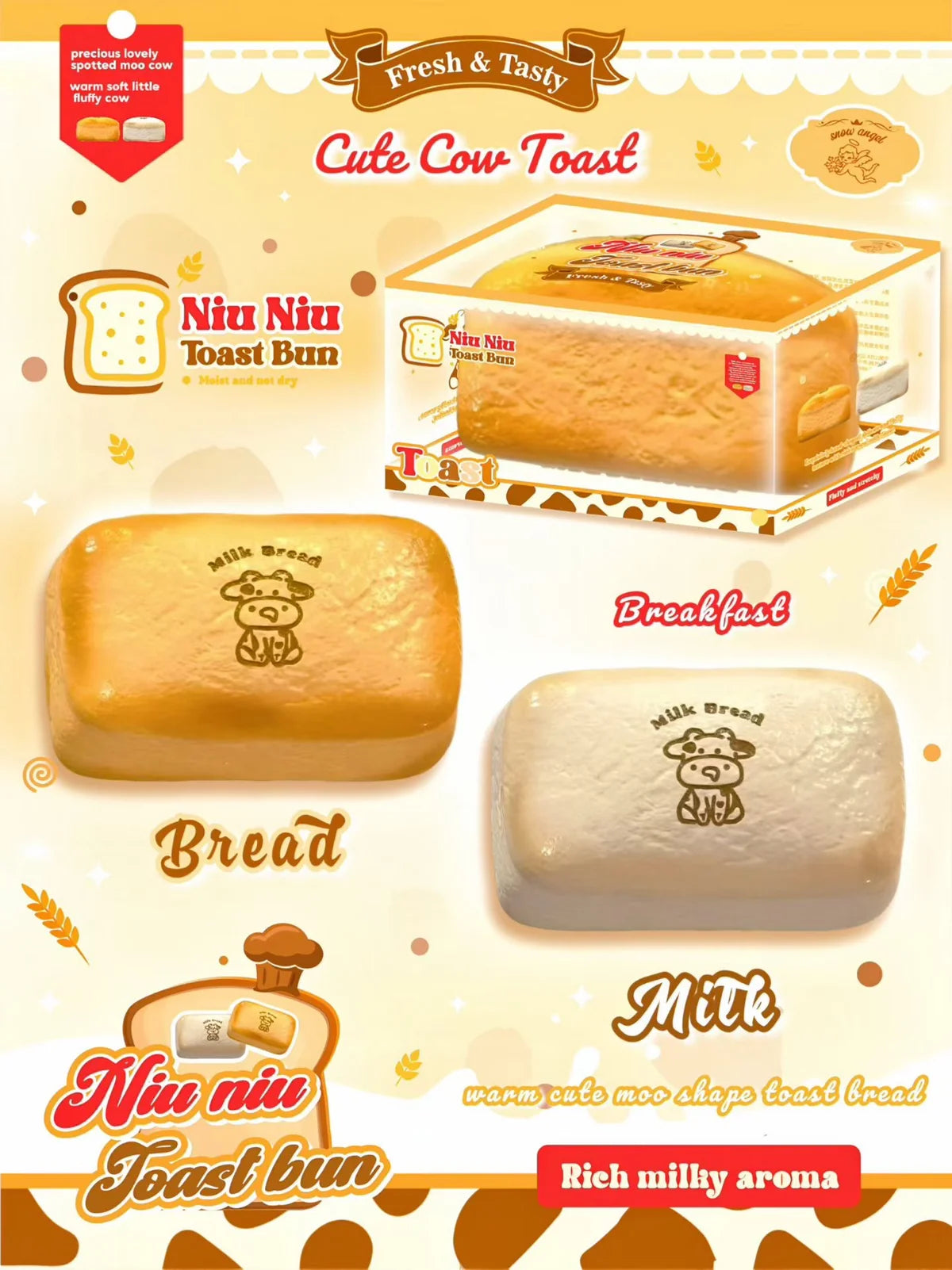 Lisa Niu Niu Toast Bun Squishy