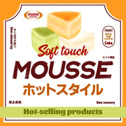 Mido Mousse Cake Squishy
