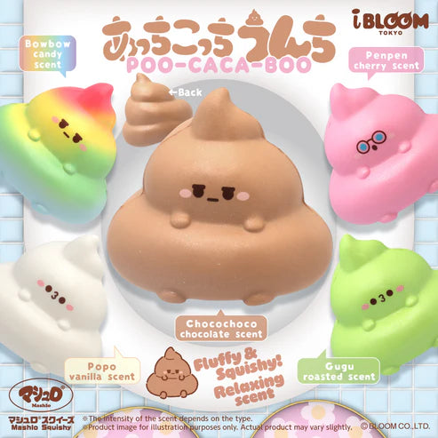 iBloom POO-CACA-BOO Squishy