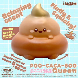 iBloom POO-CACA-BOO Queen Squishy