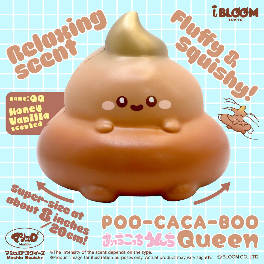 iBloom POO-CACA-BOO Queen Squishy