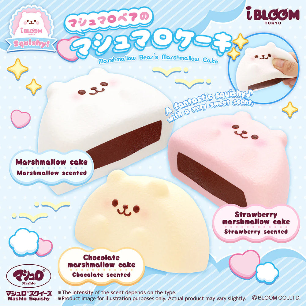 iBloom Marmo Marshmallow Cake Squishy