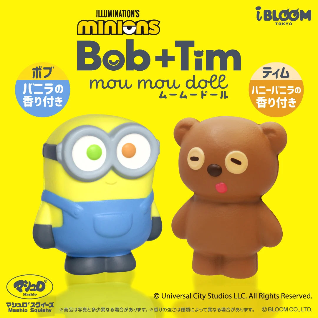 iBloom Minion Minion Bob + Tim MooMoo Squishy