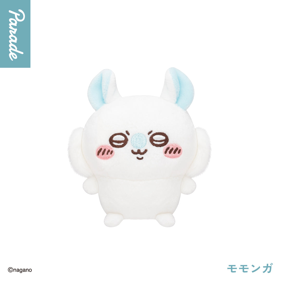 Chiikawa Sitting Plush Volume 2 Gachapon