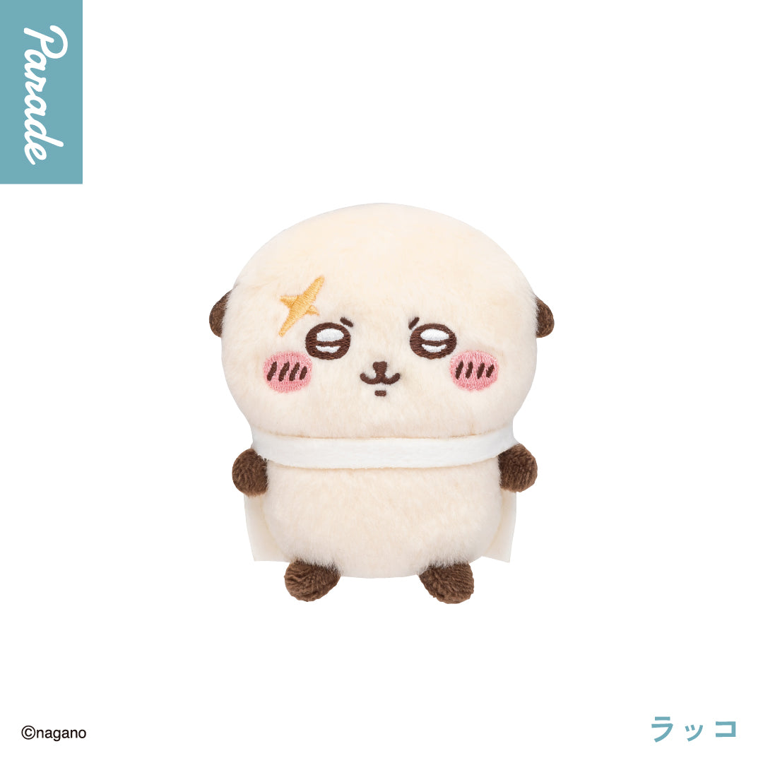 Chiikawa Sitting Plush Volume 2 Gachapon