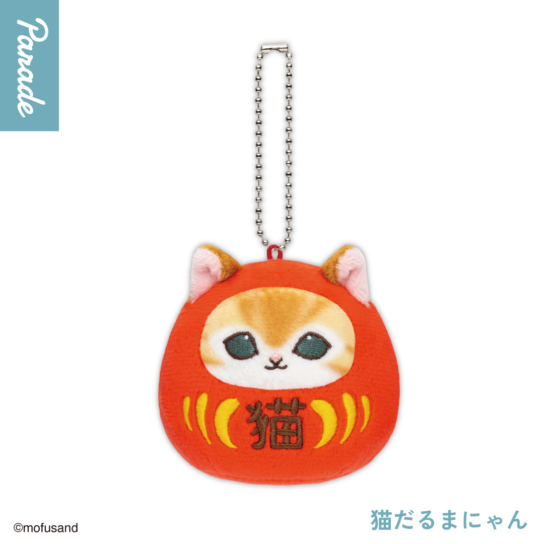 Gachapon Mofusand Daruma Nyan Plush Mascot