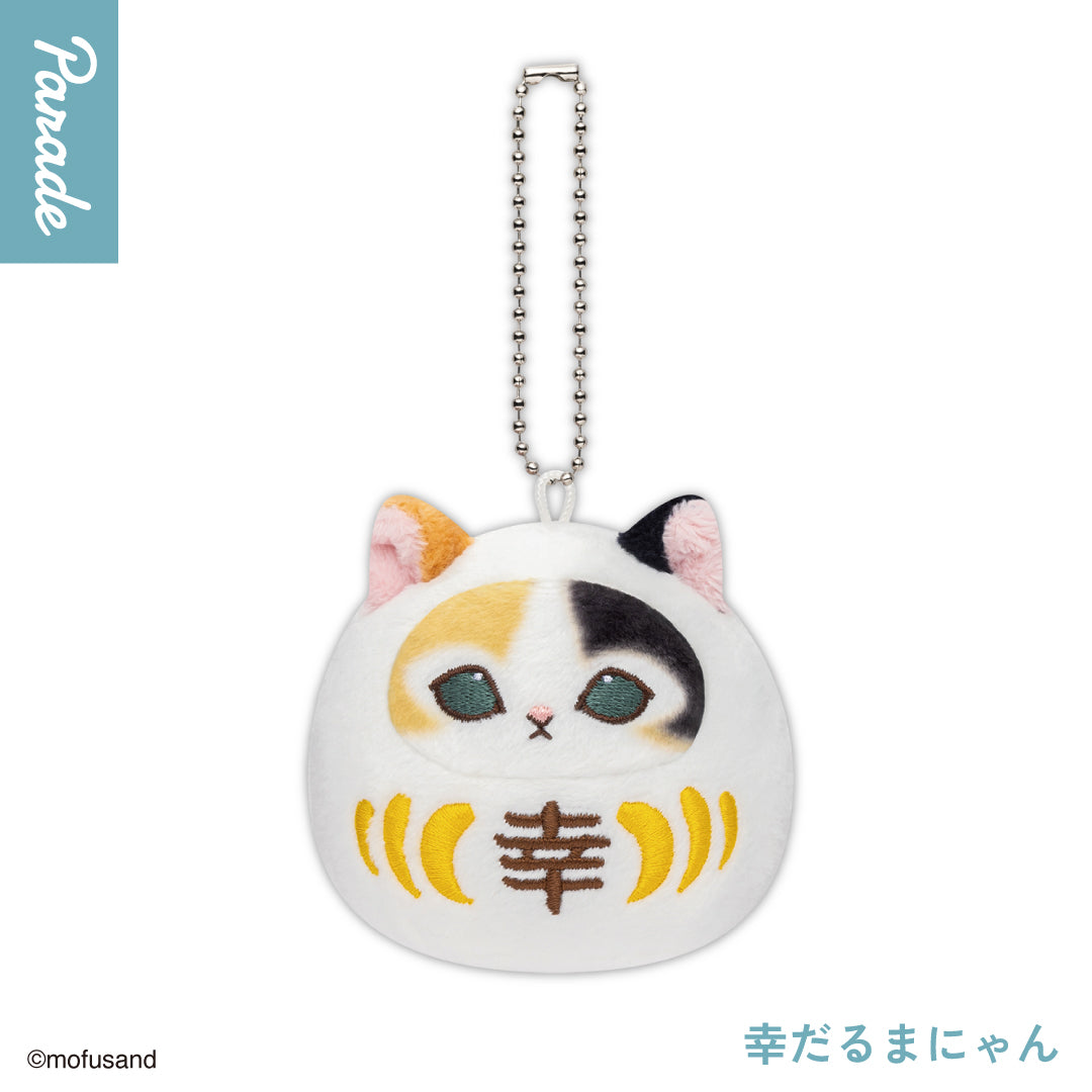 Gachapon Mofusand Daruma Nyan Plush Mascot