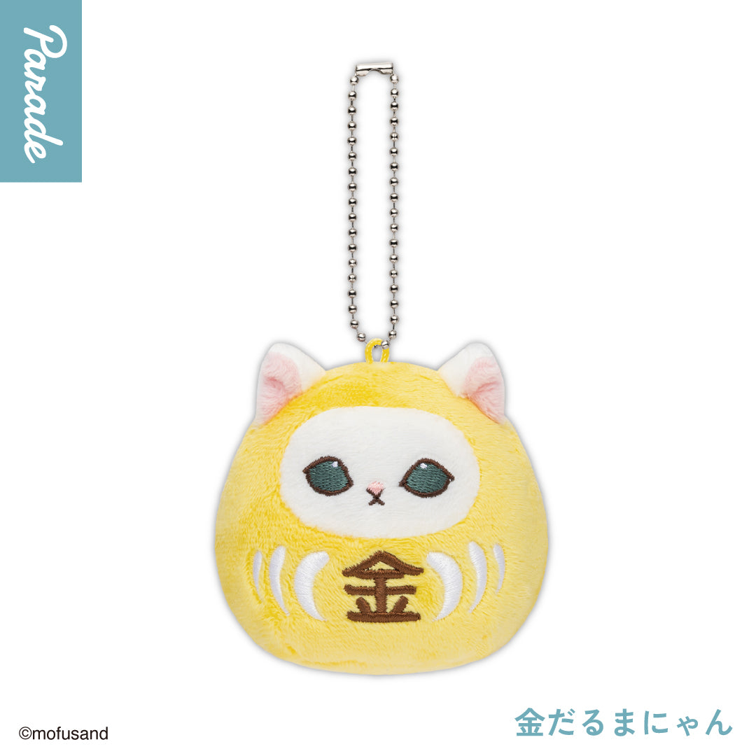 Gachapon Mofusand Daruma Nyan Plush Mascot
