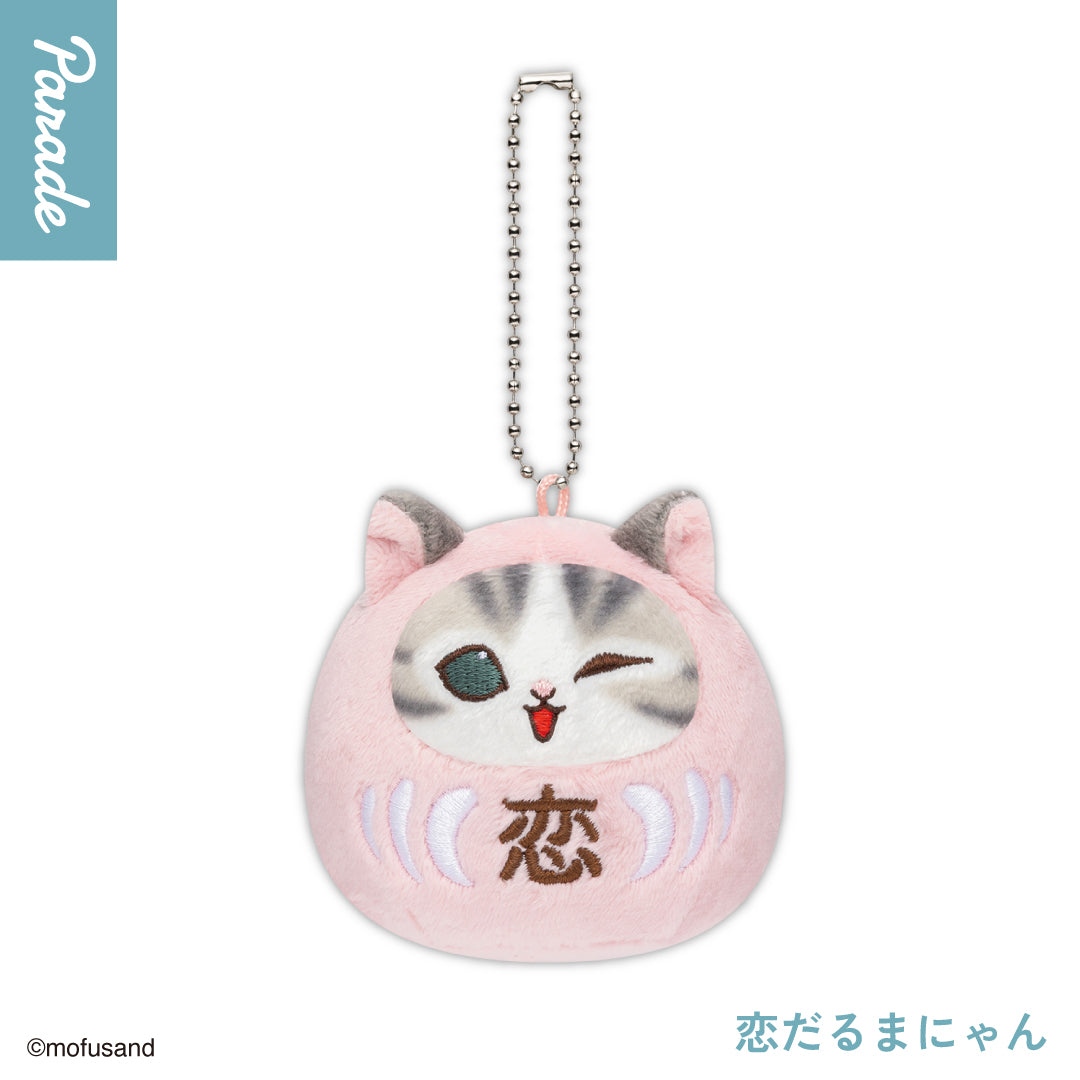 Gachapon Mofusand Daruma Nyan Plush Mascot