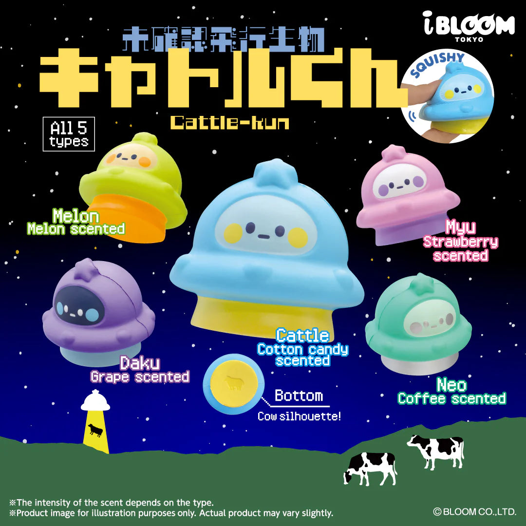 iBloom UFO Cattle-kun Capsule Squishy Gachapon
