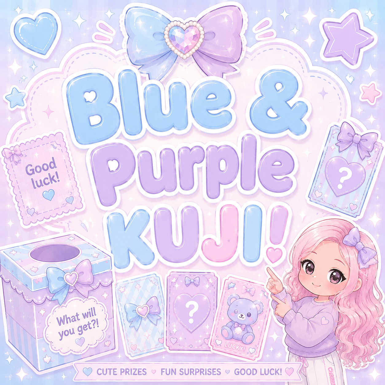 All Products