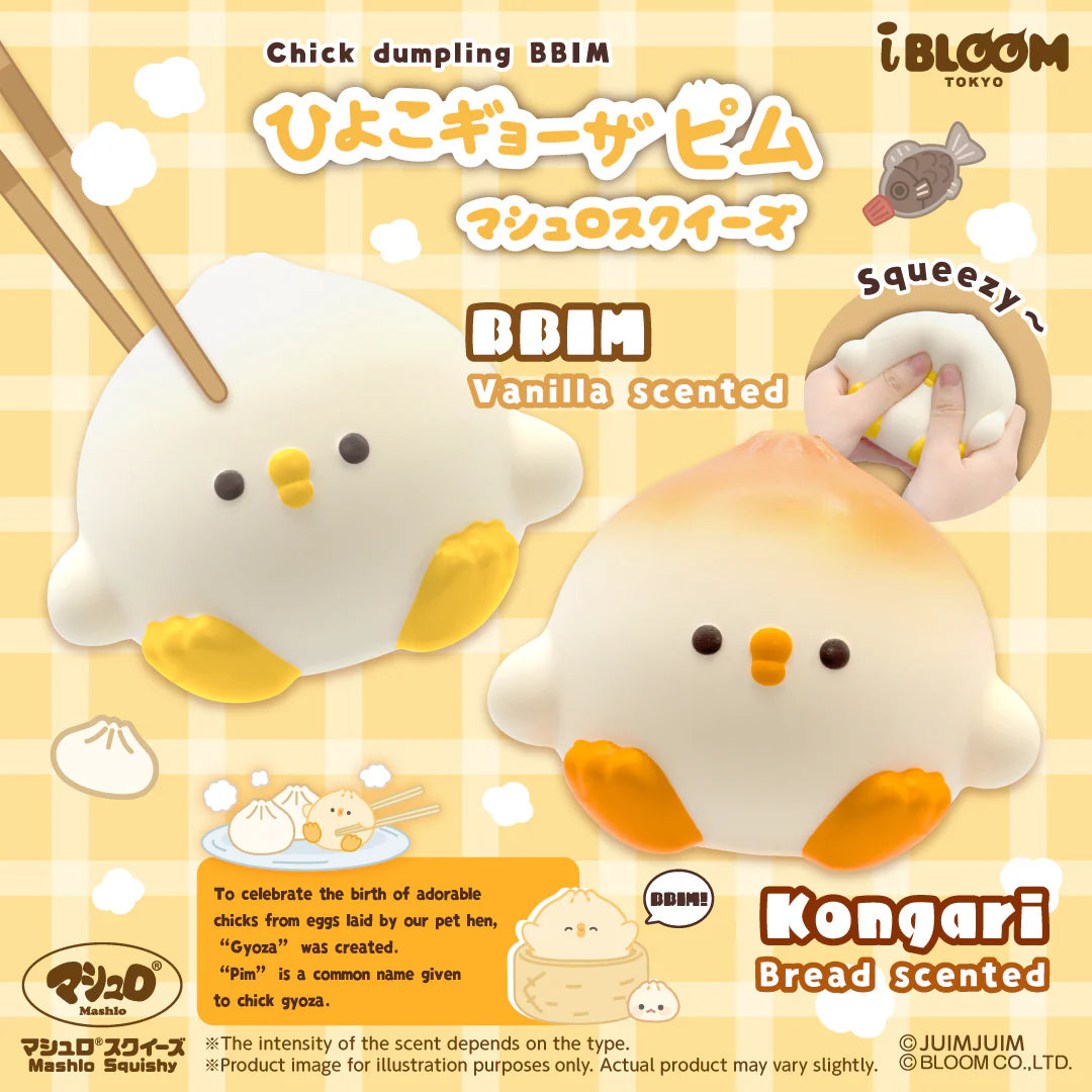 iBloom Chick Dumpling Squishy
