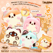 iBloom Mike Pan Chigiri Squishy