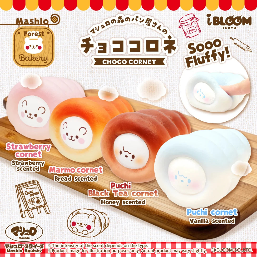 iBloom Chocolate Cornet Squishy