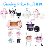 Sanrio Gaming Prize #18 Kuji Tickets!